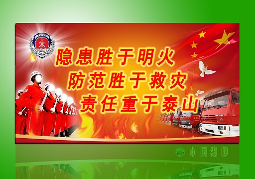//zsc.hswzapp.com/financeIndex/ServletDownload?url=WEB-INF/upload/20180401/1522551746843.jpg